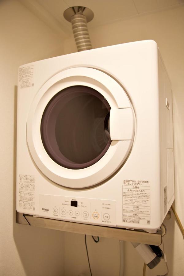 Vent Du Vent302 Apartman Uraszoe Kültér fotó